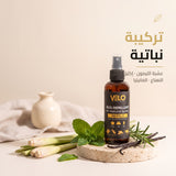 بخاخ طبيعي بالكامل لطرد الحشرات