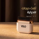 مجموعة الجمال والانتعاش