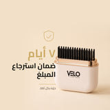 مشط حراري صغير