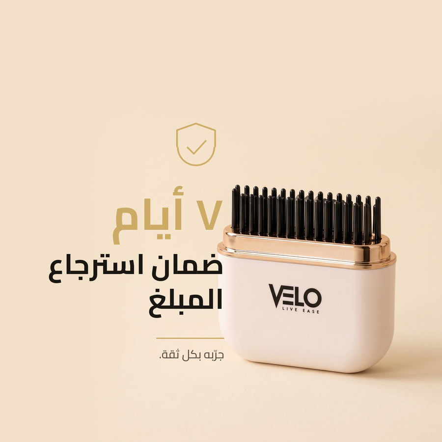 مشط حراري صغير