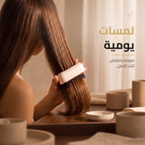 مشط حراري صغير