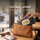 مناديل السفر المبللة