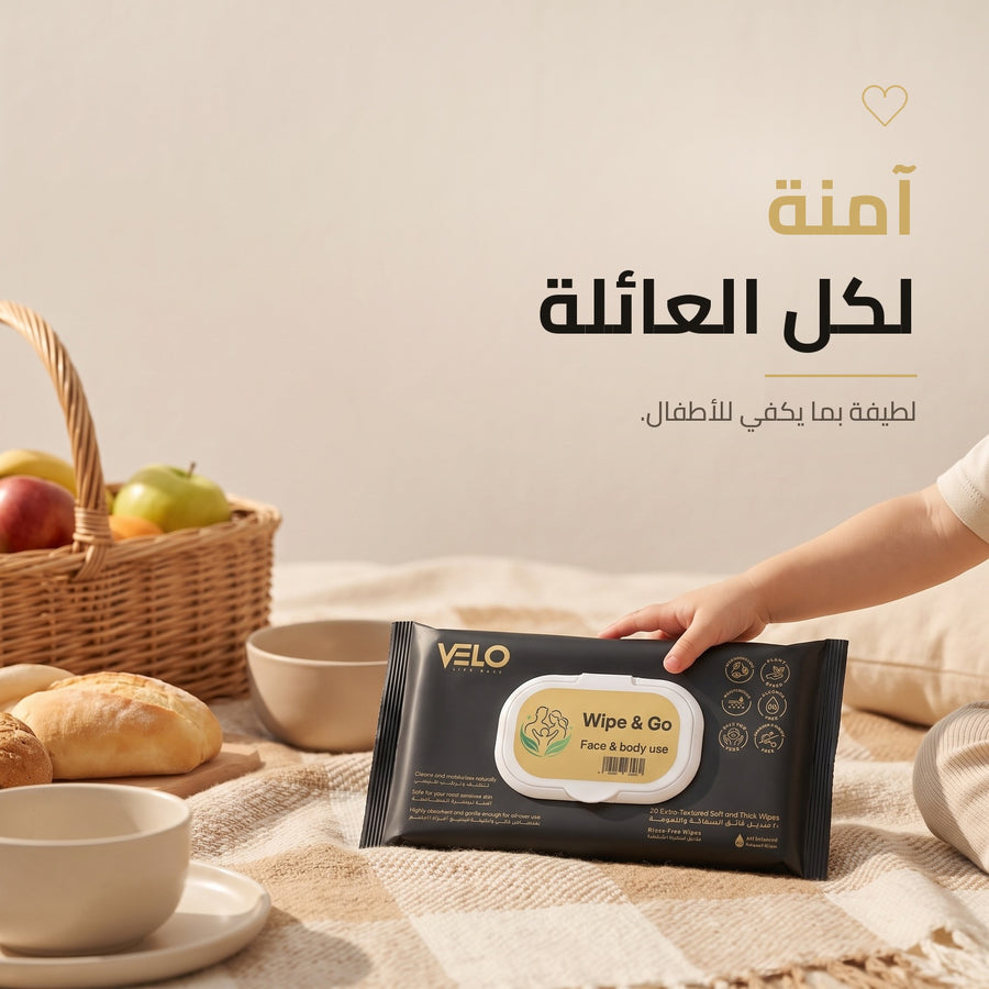 مناديل السفر المبللة